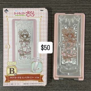 （分類：）位於 。 由 _daydreamer__ 提交（商品編號 1418345848，圖片 1）。簡介： 。