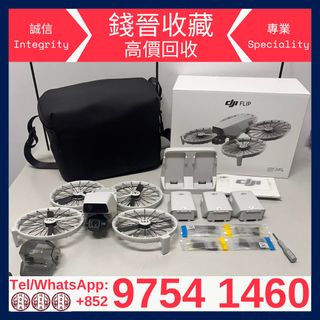 （分類：）位於 。 由 qianjin12641508 提交（商品編號 1418282886，圖片 1）。簡介： 。