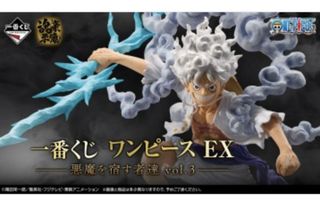 （分類：）位於 。 由 blueKat 提交（商品編號 1418238517，圖片 1）。簡介： 。