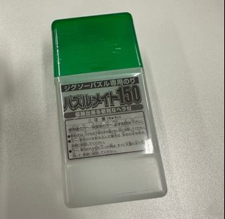 （分類：）位於 。 由 mikkikin 提交（商品編號 1418276277，圖片 1）。簡介： 。