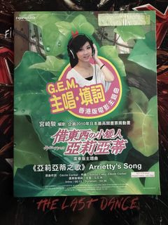 （分類：）位於 。 由 gbyhk 提交（商品編號 1418302924，圖片 1）。簡介： 。
