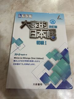 （分類：）位於 。 由 fatchingx 提交（商品編號 1418323806，圖片 1）。簡介： 。