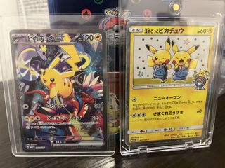（分類：）位於 。 由 undercover112211 提交（商品編號 1418379296，圖片 1）。簡介： 。