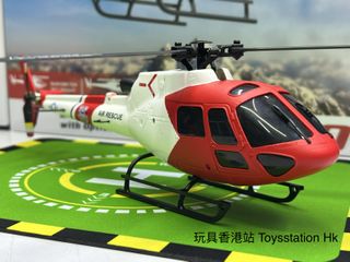 （分類：）位於 。 由 toysstationhk 提交（商品編號 1418289583，圖片 1）。簡介： 。