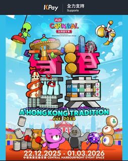 （分類：）位於 。 由 mrpooh 提交（商品編號 1418372619，圖片 1）。簡介： 。