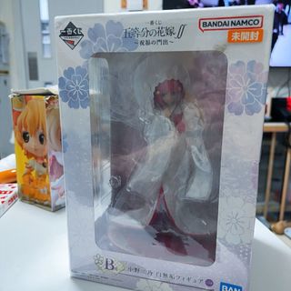 （分類：）位於 。 由 look457 提交（商品編號 1418344954，圖片 1）。簡介： 。