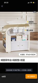 （分類：）位於 。 由 yannawan 提交（商品編號 1418387897，圖片 1）。簡介： 。