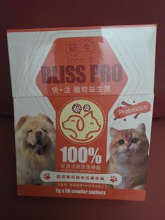 （分類：）位於 。 由 condy_yee 提交（商品編號 1418335809，圖片 1）。簡介： 。