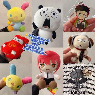 （分類：）位於 。 由 welvtoys 提交（商品編號 1418375970，圖片 1）。簡介： 。