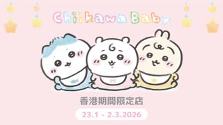 （分類：）位於 。 由 dudedudedude000 提交（商品編號 1418322945，圖片 1）。簡介： 。