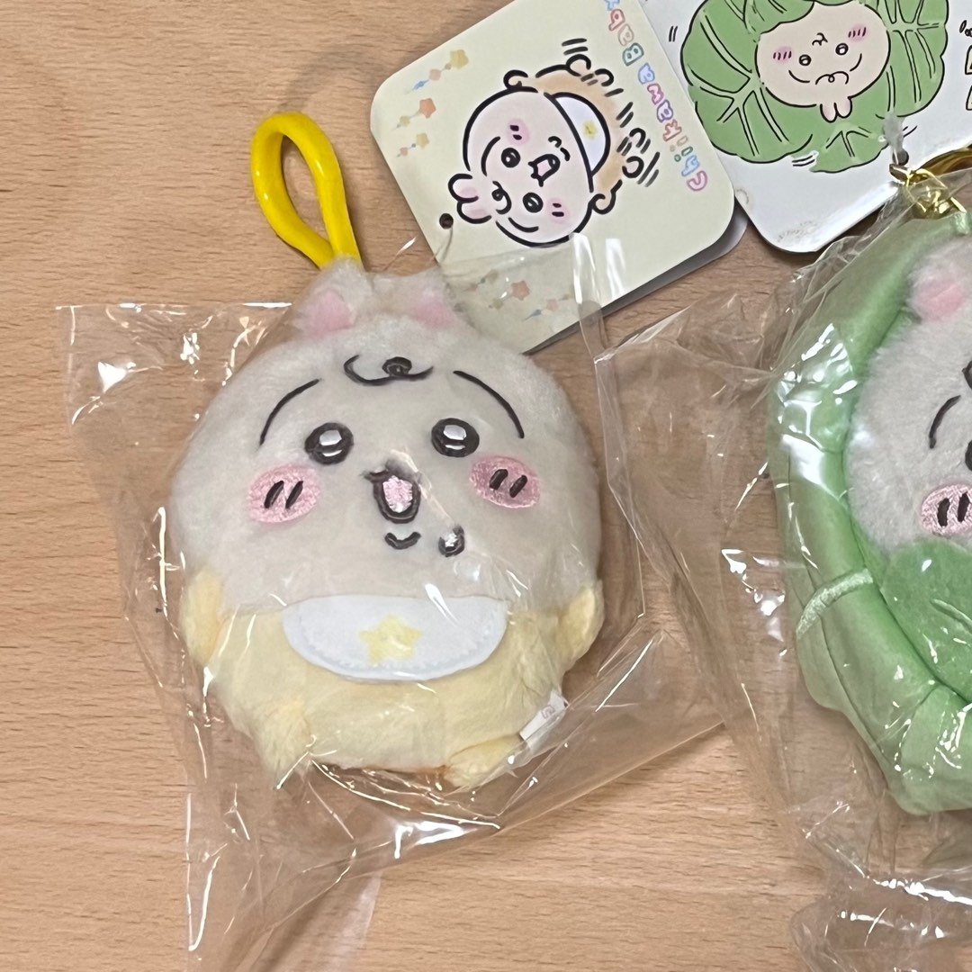 ️現貨 Chiikawa Baby 第一代 兔bb UsagiBB 掛件, 興趣及遊戲, 玩具 & 遊戲類 - Carousell