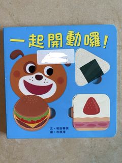 （分類：）位於 。 由 chanchan122 提交（商品編號 1418223181，圖片 1）。簡介： 。