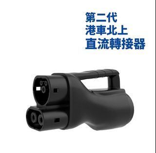 （分類：）位於 。 由 dickwww 提交（商品編號 1418364113，圖片 1）。簡介： 。