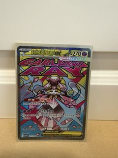（分類：）位於 。 由 kk.bb 提交（商品編號 1418378780，圖片 1）。簡介： 。