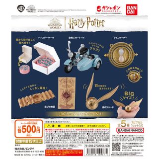 （分類：）位於 。 由 lamlam58 提交（商品編號 1418279541，圖片 1）。簡介： 。