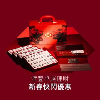 （分類：）位於 。 由 chowchowshop 提交（商品編號 1418270155，圖片 1）。簡介： 。