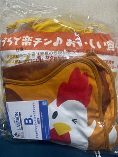 （分類：）位於 。 由 marylamlamc 提交（商品編號 1418339331，圖片 1）。簡介： 。