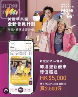 （分類：）位於 。 由 oenbrown 提交（商品編號 1418256779，圖片 1）。簡介： 。