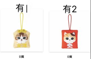 （分類：）位於 。 由 su314 提交（商品編號 1418243615，圖片 1）。簡介： 。