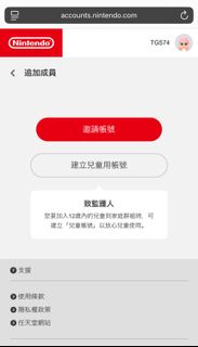 （分類：）位於 。 由 toyi__ 提交（商品編號 1418363063，圖片 1）。簡介： 。