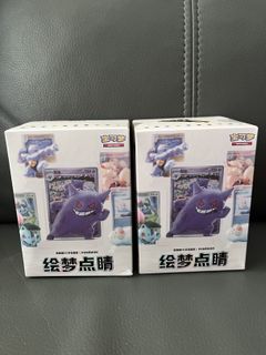 （分類：）位於 。 由 mikulol 提交（商品編號 1418305545，圖片 1）。簡介： 。