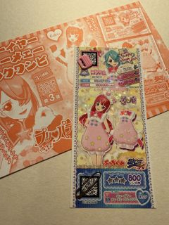 （分類：）位於 。 由 melo_melo____ 提交（商品編號 1418347798，圖片 1）。簡介： 。
