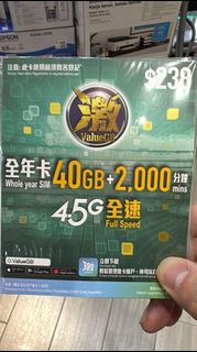 （分類：）位於 。 由 elonwongelon 提交（商品編號 1418225214，圖片 1）。簡介： 。