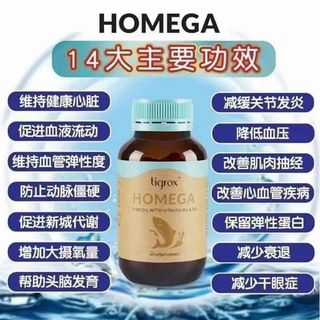 （分類：）位於 。 由 ibuy.ibis 提交（商品編號 1418348975，圖片 1）。簡介： 。