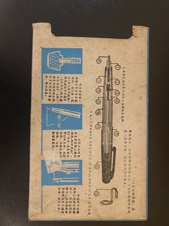 （分類：）位於 。 由 hpenterpri91259 提交（商品編號 1418229485，圖片 1）。簡介： 。