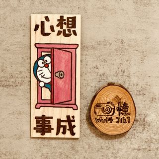 （分類：）位於 。 由 wui4jik1 提交（商品編號 1418341628，圖片 1）。簡介： 。