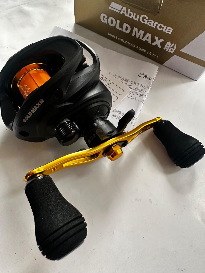 abu garcia gold max baitcaster STX Low Profile Reel The Black Max EZ Cast baitcast combo is perfect for anglers of all skill levels who want to learn how to use a baitcast reel Abu Garcia GOLDMAX FUNE Baitcasting