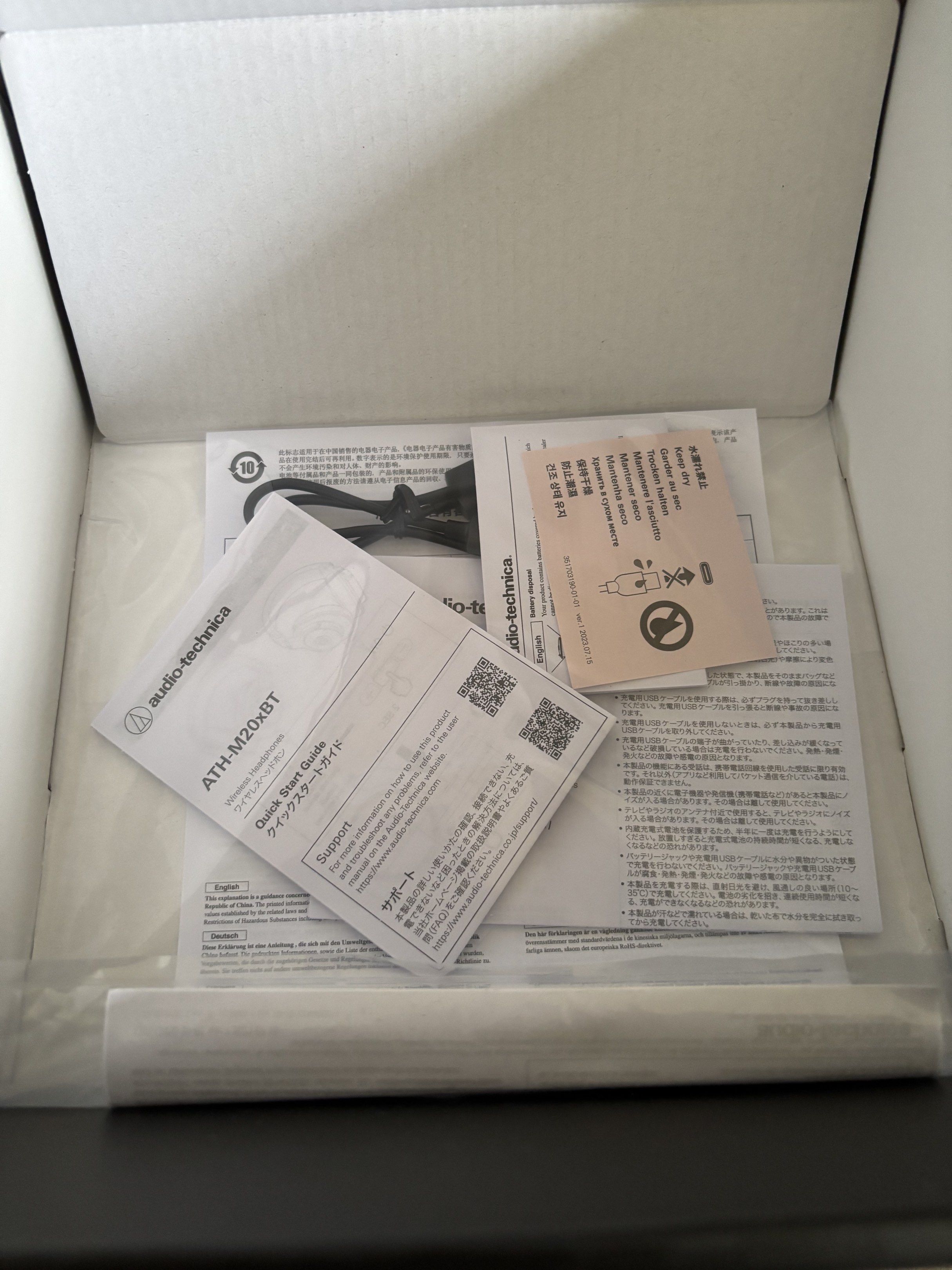 Audio Technica - ATH M20xBT65561050966785112