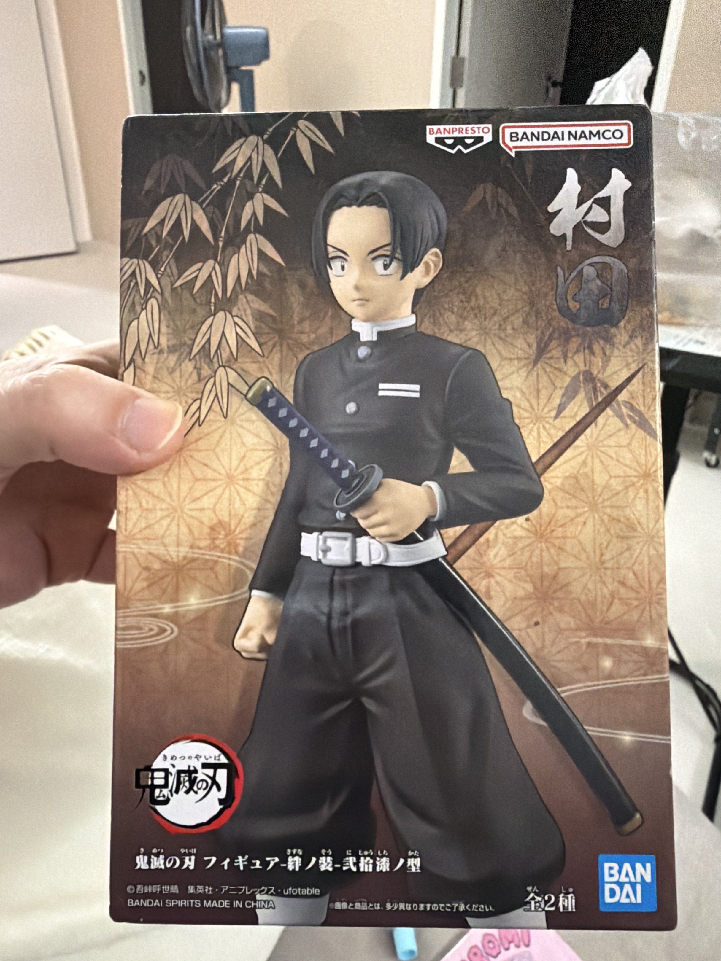 Bandai Demon Slayer: Kimetsu no Yaiba Figure - Yaiba Murata (Category: Toy Figures) located in Singapore. Submitted by sc_sg (Listing ID 1418358480, Image 2). Description: Caught from cow play cow moo arcade claw machine. Brand new in box. Deal at Bedok mrt.