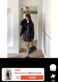 由 ioooo_10 (刊登 ID 1418241927，圖片 1) 提交，位於 的 (類別：)，說明：。