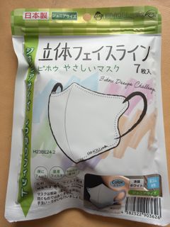 （分類：）位於 。 由 yan3385 提交（商品編號 1418246536，圖片 1）。簡介： 。