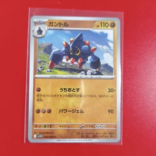 (Category: ) located in . Submitted by kevynwoo (Listing ID 1418246219, Image 1). Description: .