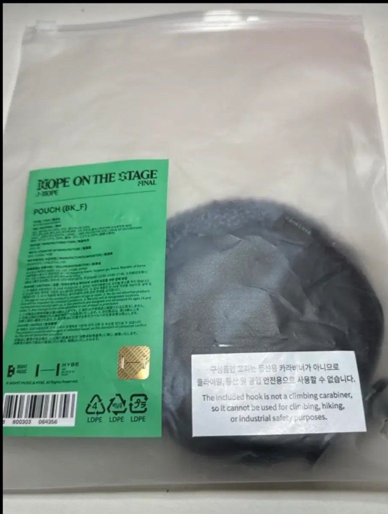 BTS Hope on the Stage Pouch (Category: K-Wave Merchandise) located in Taguig. Submitted by albumshop (Listing ID 1418335497, Image 1). Description: Interest Check~ wts lfb BTS Hope on the Stage Pouch 2,200 DOP: Payo ETA: 4-5 weeks mine or dm 🫰🏻.