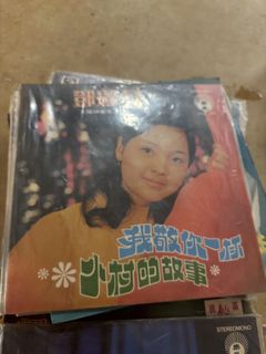 (Category: ) located in . Submitted by hengchoonlee (Listing ID 1418275955, Image 1). Description: .
