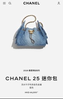 （分類：）位於 。 由 ky.luxury 提交（商品編號 1418318191，圖片 1）。簡介： 。