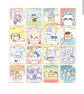 （分類：）位於 。 由 bearxwv 提交（商品編號 1418305126，圖片 1）。簡介： 。