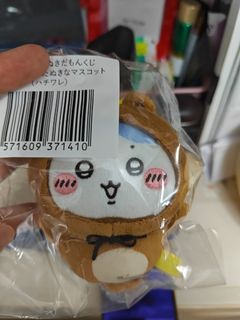 （分類：）位於 。 由 marco105 提交（商品編號 1418327873，圖片 1）。簡介： 。