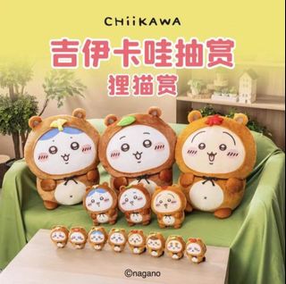 （分類：）位於 。 由 ching7979 提交（商品編號 1418309000，圖片 1）。簡介： 。