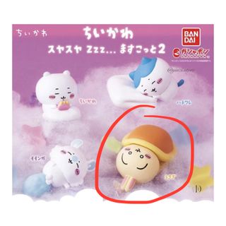 （分類：）位於 。 由 sellnotes123 提交（商品編號 1418296447，圖片 1）。簡介： 。