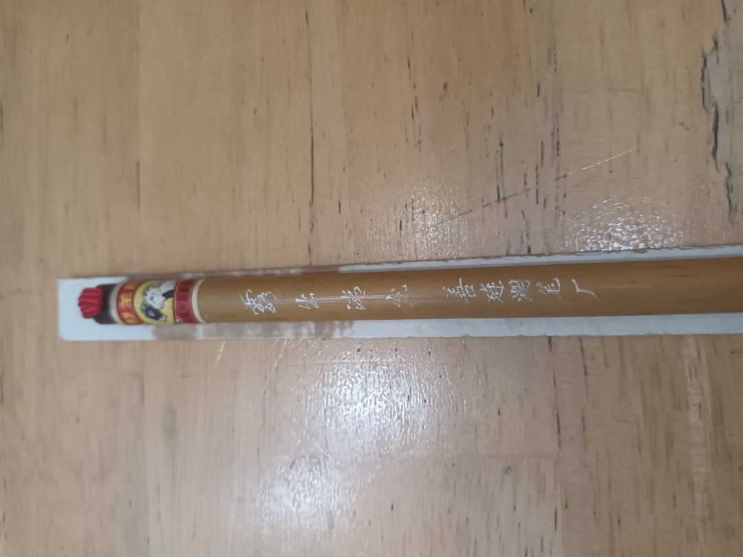 Chinese Calligraphy Brush (Category: Craft Supplies & Tools) located in Manila. Submitted by m_brian (Listing ID 1418315349, Image 3). Description: - Double Goat brand - Calligraphy brush with goat hair tip - Bamboo handle - Vintage case included - Vintage piece, please expect flaws.