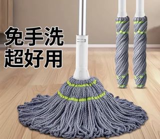 （分類：）位於 。 由 fanfannyso 提交（商品編號 1418291336，圖片 1）。簡介： 。