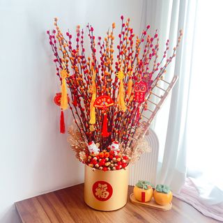 (Category: ) located in . Submitted by thefloraledition (Listing ID 1418402022, Image 1). Description: .