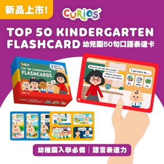 （分類：）位於 。 由 cindy7cm 提交（商品編號 1418321253，圖片 1）。簡介： 。
