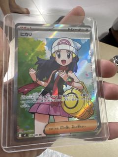 (Category: ) located in . Submitted by joedecant (Listing ID 1418328680, Image 1). Description: .