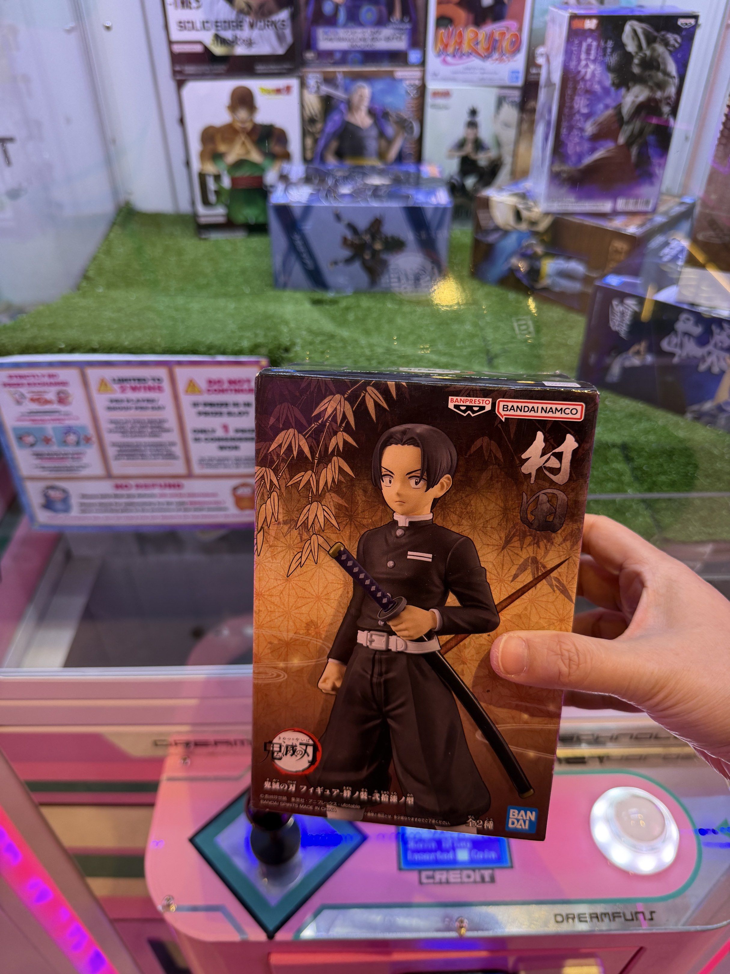Bandai Demon Slayer: Kimetsu no Yaiba Figure - Yaiba Murata (Category: Toy Figures) located in Singapore. Submitted by sc_sg (Listing ID 1418358480, Image 1). Description: Caught from cow play cow moo arcade claw machine. Brand new in box. Deal at Bedok mrt.