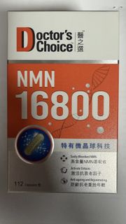 （分類：）位於 。 由 yyyy1122 提交（商品編號 1418312749，圖片 1）。簡介： 。